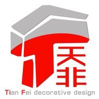   天非施工圖深化設計公司