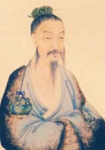 尹翁歸傳 尹翁歸傳