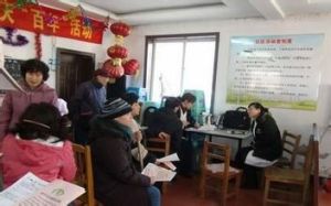 朱剪爐街道辦事處 朱剪爐街道辦事處