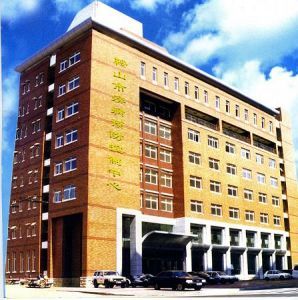 鞍山市職業病防治院 鞍山市職業病防治院