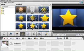 AVS Video Editor AVS Video Editor