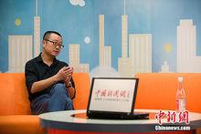 地外文明探索計畫