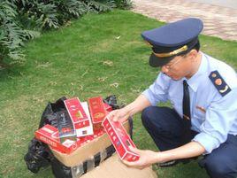 高仿香菸 高仿香菸