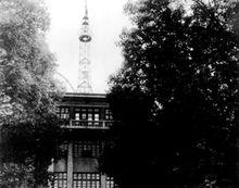 1971年5月，湖南人民廣播電台從杜家嶺遷至雨花區黃土嶺