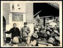 民國時期哪裡的房價最高?為何崩盤? 民國時期哪裡的房價最高?為何崩盤?