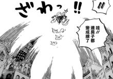 明哥將房子變成線