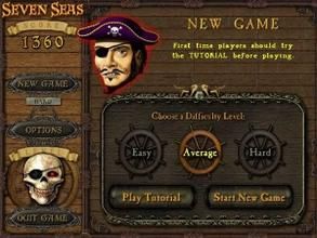 海盜船遊戲畫面