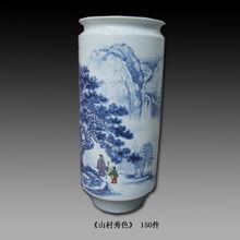 吳國平陶瓷藝術作品選