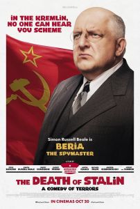 拉夫連季&middot;貝利亞