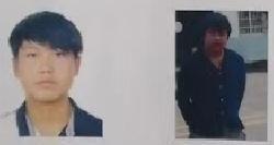 1·15印江持刀殺人案 1·15印江持刀殺人案