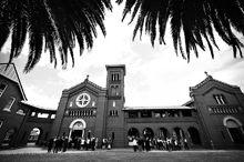 澳大利亞天主教大學