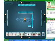 丹陽麻將 丹陽麻將