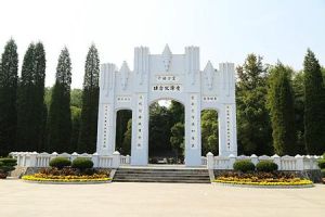 芷江受降紀念坊 芷江受降紀念坊