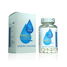 易生美液體鈣 易生美液體鈣