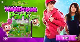 神奇綠化魔杖 神奇綠化魔杖