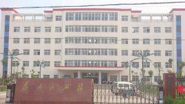 鐵山[湖南省洪江市鄉名]