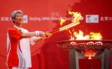 趙志全[魯南製藥集團原董事長、黨委書記、總經理]