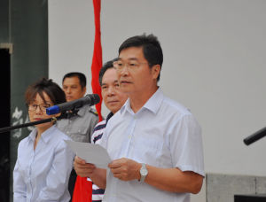 王煥明[海南省人力資源和社會保障廳原廳長]