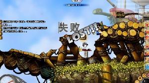 《開心炮》遊戲截圖