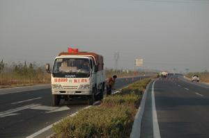 220線國道 220線國道