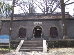 《鶴林寺竹院》 《鶴林寺竹院》