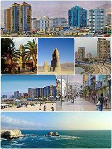 安托法加斯塔 安托法加斯塔