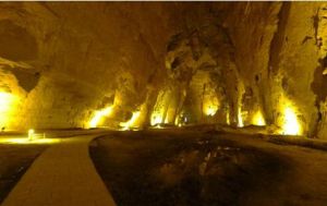 龍塘大溶洞 龍塘大溶洞