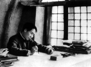 毛澤東在延安窯洞寫作《論持久戰》