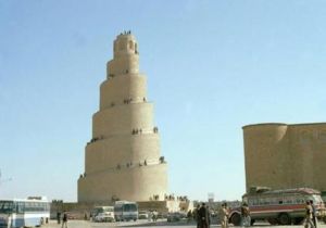 薩馬拉省 薩馬拉省