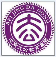 北京大公教育集團 北京大公教育集團