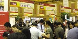 澳大利亞商務與科技學院