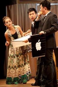 《杜拉拉升職記》[話劇]