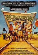 大滾友與小老千