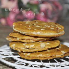 楓糖奶油夾心餅 楓糖奶油夾心餅