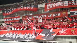 上海東亞天狼星球迷會