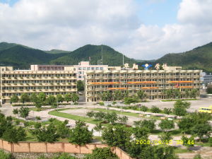 東莞市謝崗鎮華翔學校 東莞市謝崗鎮華翔學校