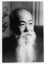 瀧川資言 瀧川資言