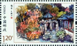 2013-21 豫園（T）