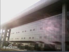 蘇家屯區客運站 蘇家屯區客運站