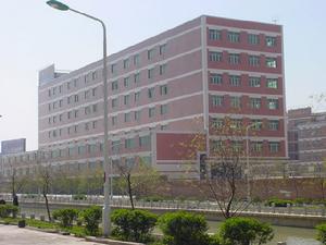 泉州理工職業學院