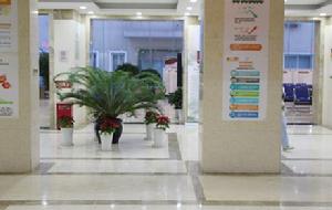 北京豐臺國康中西醫結合醫院