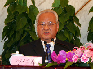 中華人民共和國民政部