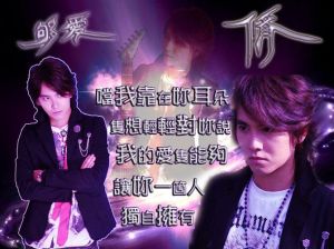 《夠愛》 《夠愛》