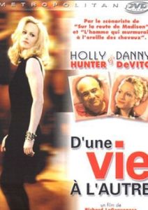 勇敢說愛 勇敢說愛