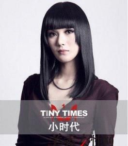 小時代kitty 小時代kitty