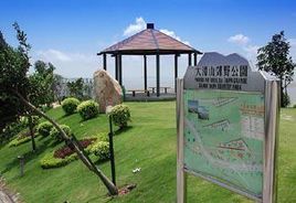 澳門大潭山公園 澳門大潭山公園