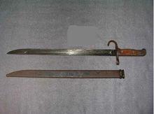 日軍刺刀