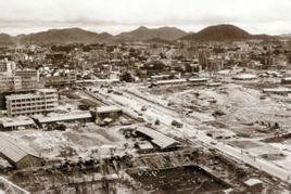 新安[廣東省新安縣]