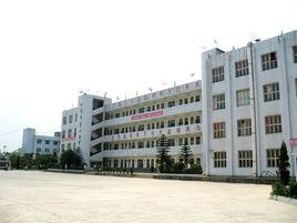 冠英中學 冠英中學