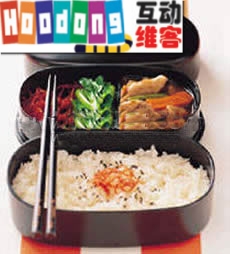 黑胡椒豬肉便當